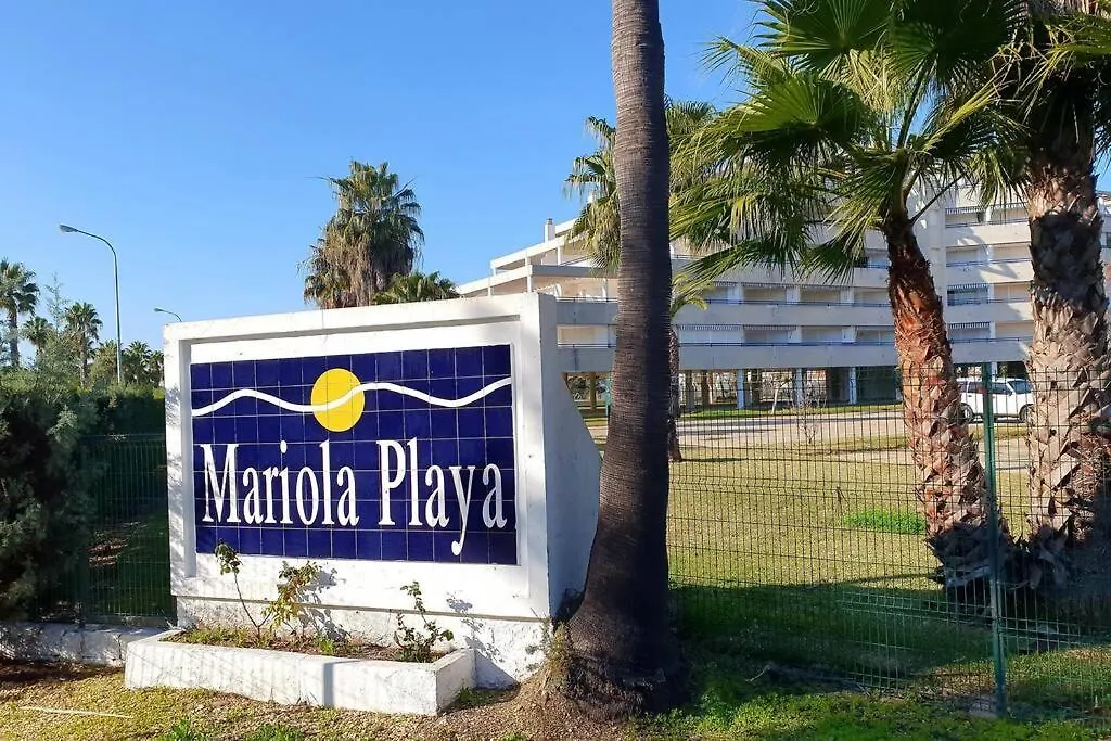 Arabia'S Loft Nuevo Portil Apartment El Portil